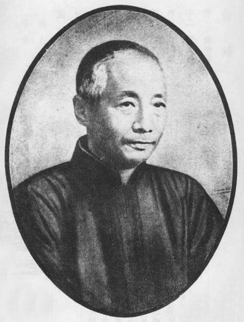 任伯年 黑白照