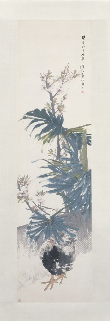 任颐 棕榈鸡图轴 纸本设色 纵152.5cm 横40cm 北京故宫博物院藏