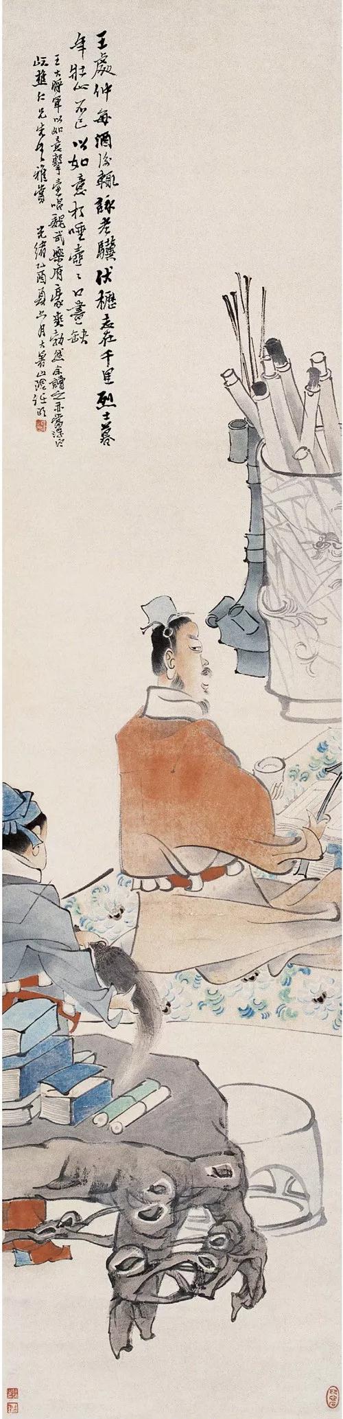 仿陈老莲人物图 纸本 设色 立轴 132cm×32cm 1885年 天一阁博物馆藏