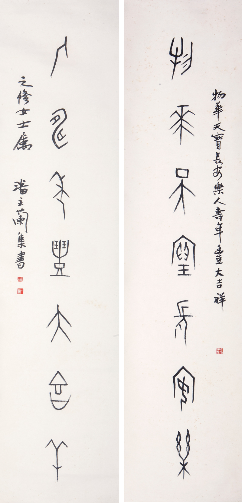 潘主兰 物华人寿联