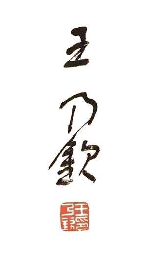 640 2副本