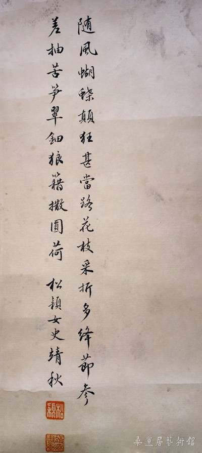 0406_17 副本 裁 缩图2