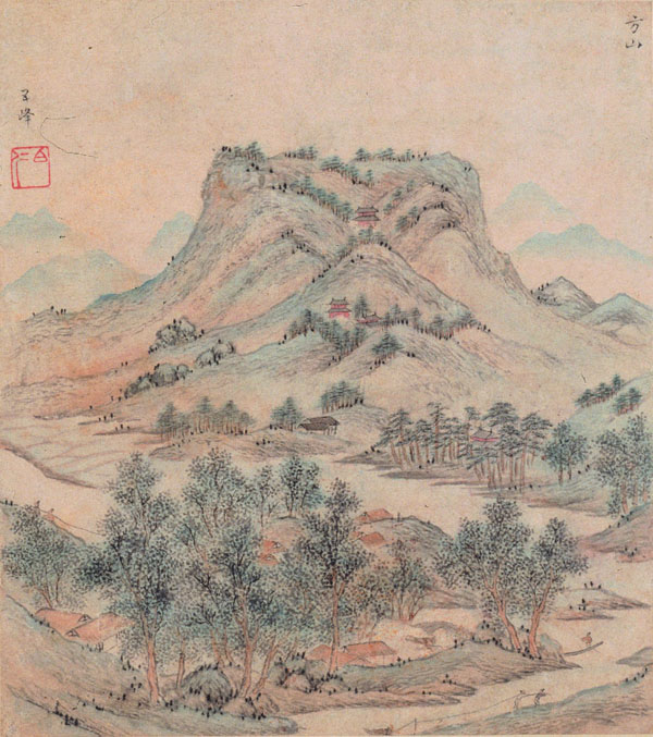 10 方山 缩图