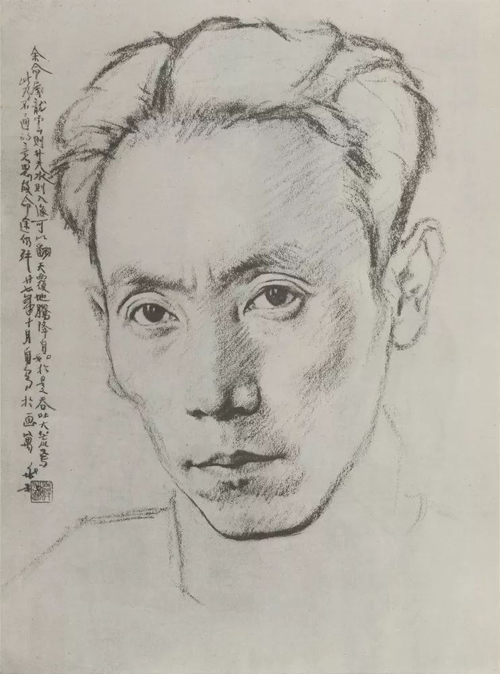 蒋兆和自画像 缩图