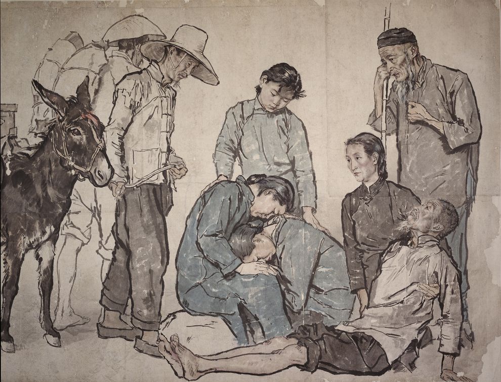 蒋兆和《流民图》局部6 1943年作