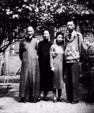 1948年春,黄宾虹夫妇与傅雷夫妇在北京黄宾虹寓所合影 2 缩图