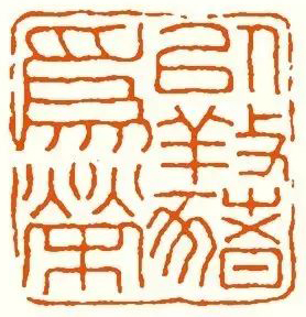 吴朴堂 以养猪为荣 2