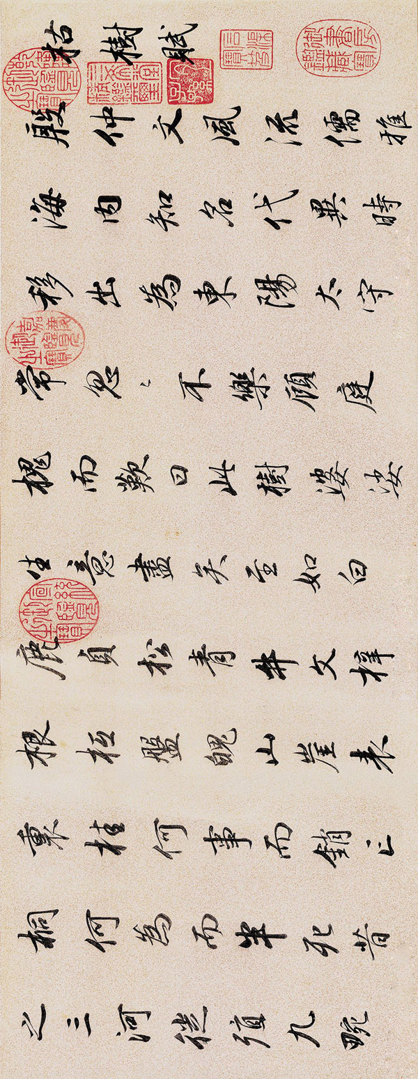 1副本 旋转 缩图