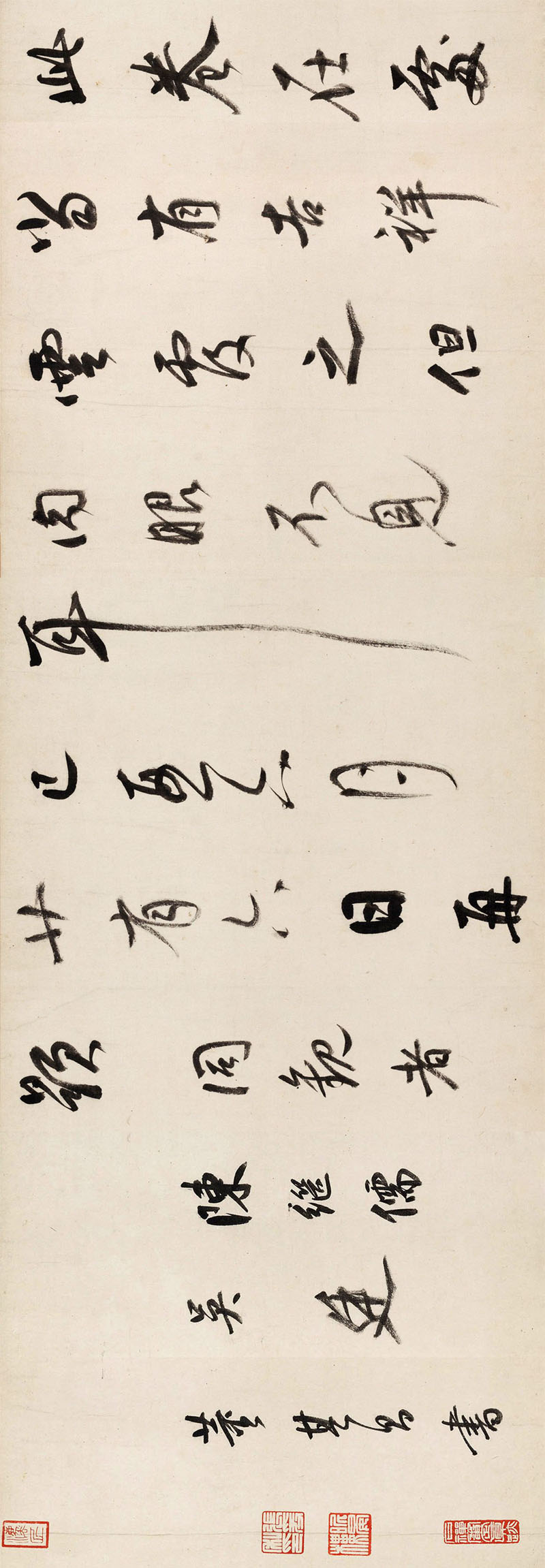 3 旋转 缩图2