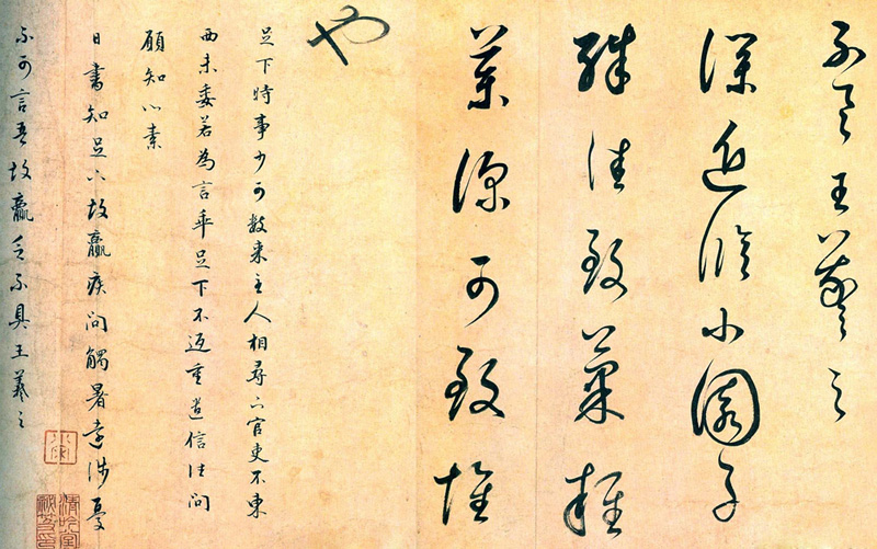 5、6 拼 缩图
