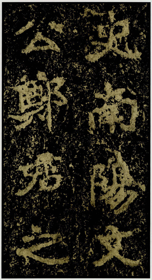 8 缩图