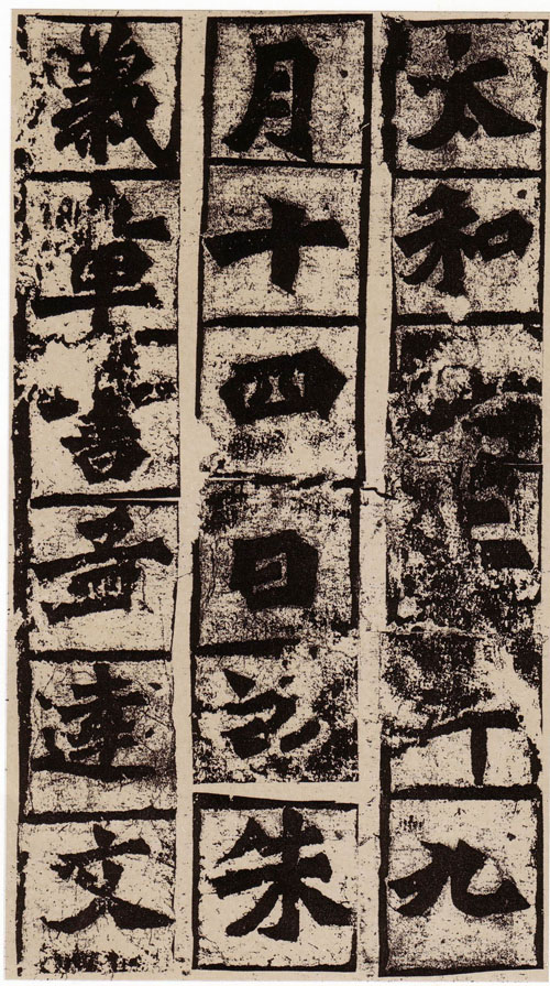 11 缩图