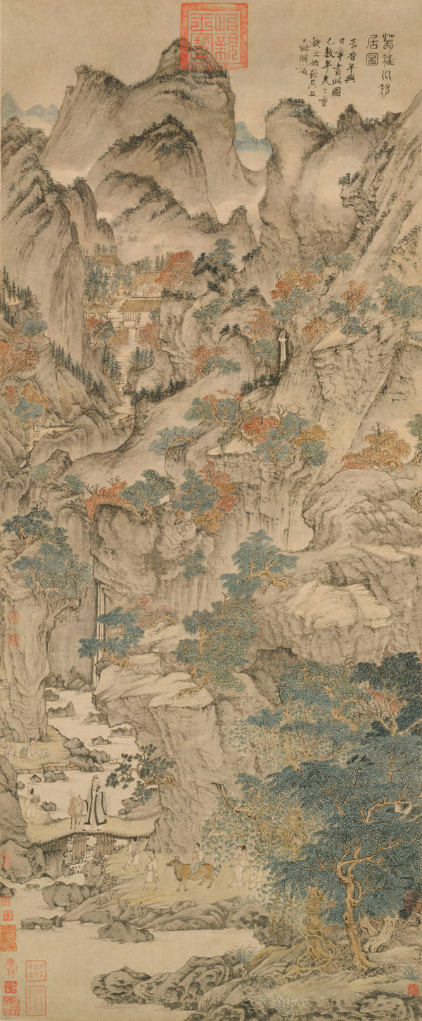 元 王蒙 《葛稚川移居图》轴 设色纸本 139×58cm 故宫博物院藏2 副本 缩图2
