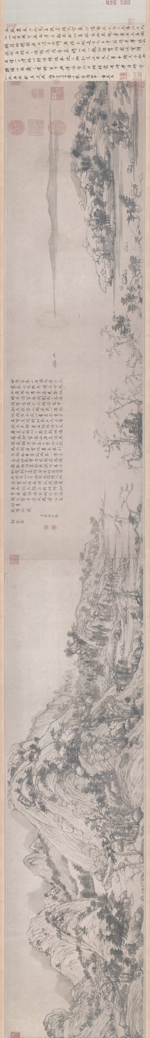元 黄公望 富春山居图完美合璧卷（剩山，无用师）纸本 33×1036.9cm 局部3 旋转 缩图