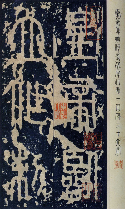 001 副本 缩图2