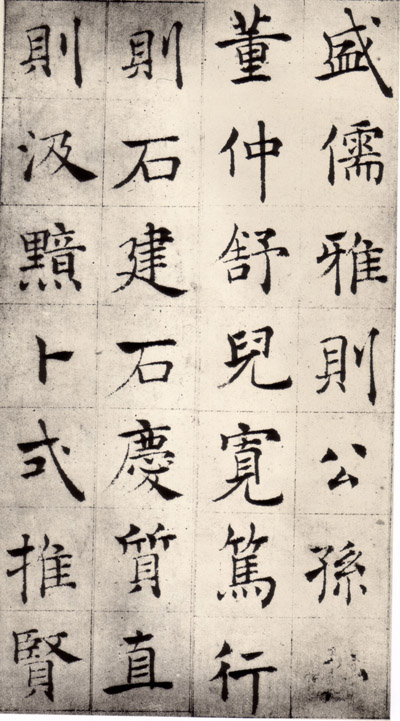 4 缩图