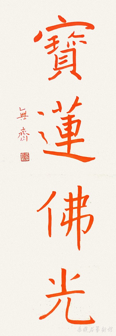 20 缩图