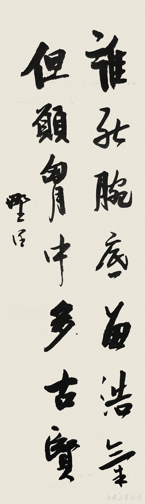 5 缩图