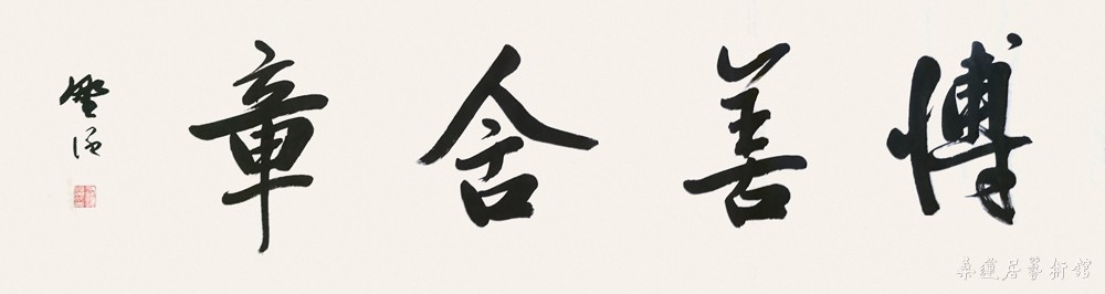 10 缩图