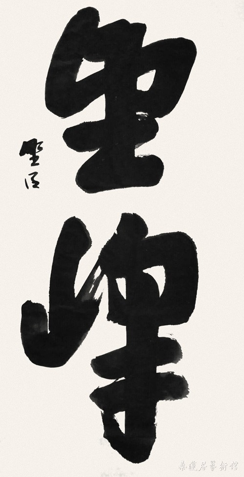 23 缩图