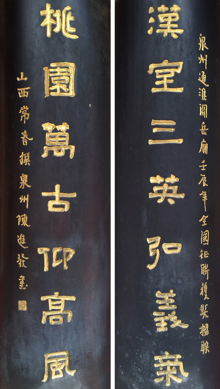 微信图片_20190827214248 缩图