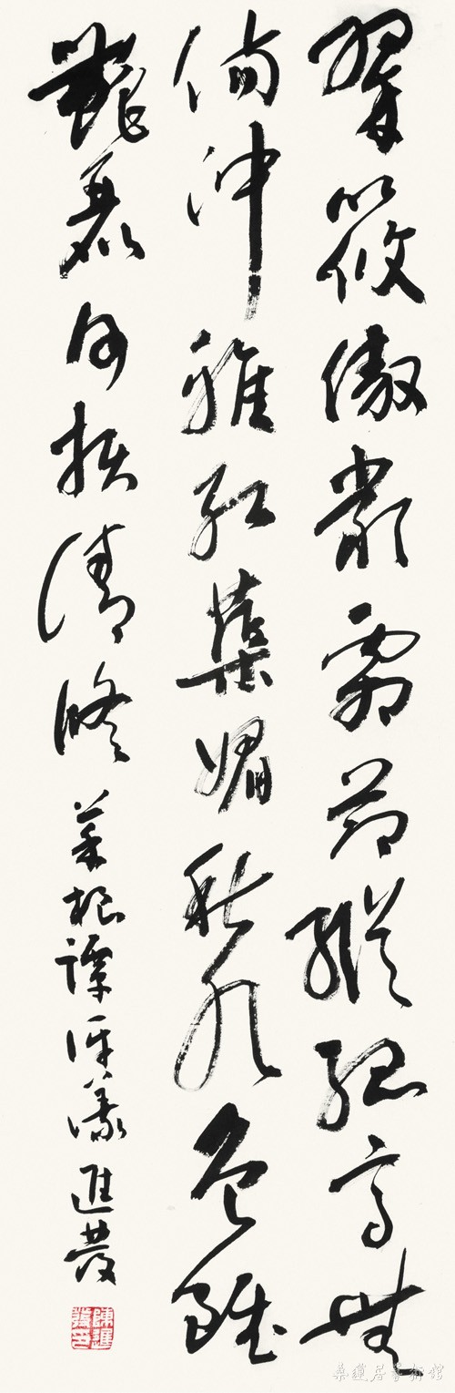 微信图片_20190827214314 副本 缩图