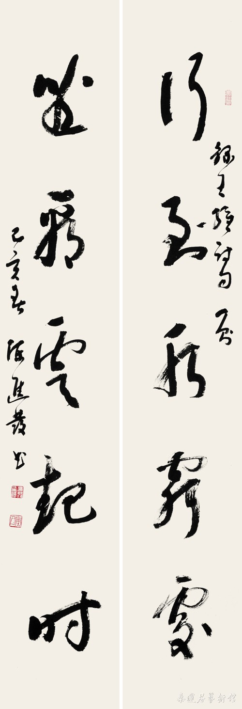 微信图片_20190827214143 副本 缩图