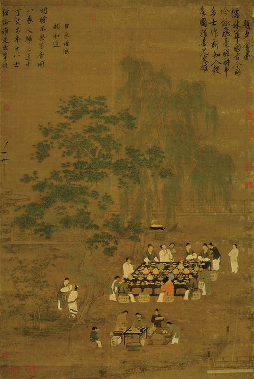北宋 赵佶 文会图 绢本设色 184.4×123.9cm 台北故宫博物院藏 缩图2