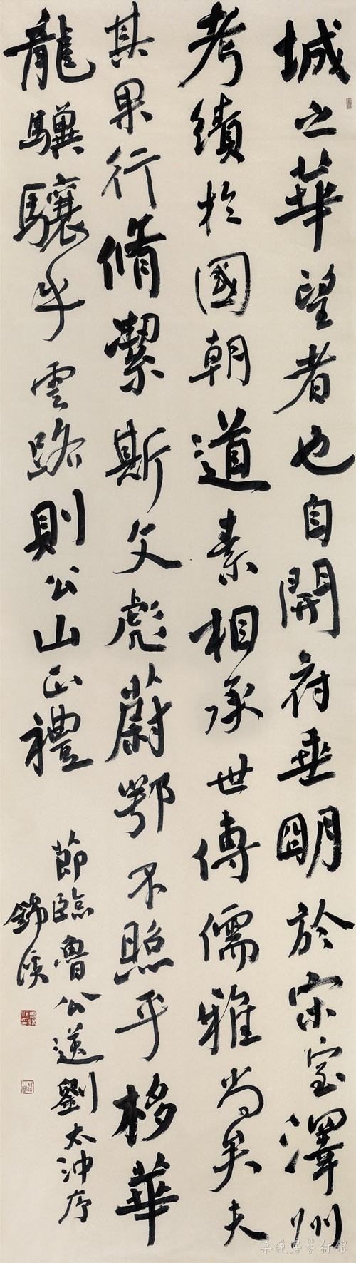2 缩图2