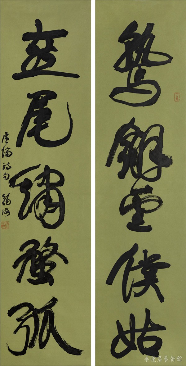 鹫翎金仆姑,燕尾绣蝥弧。 缩图2
