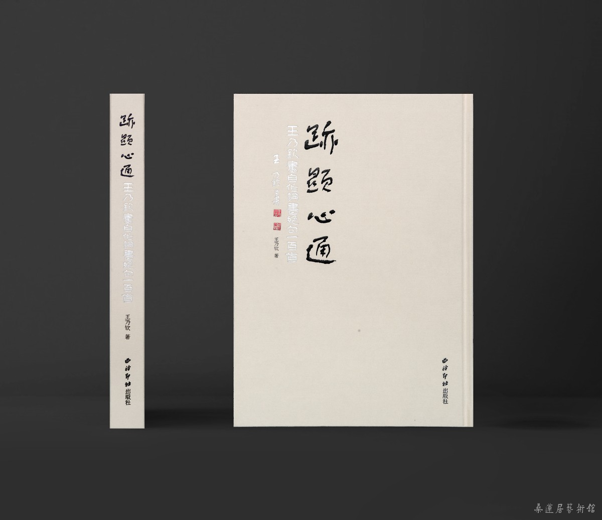 112副本 缩图