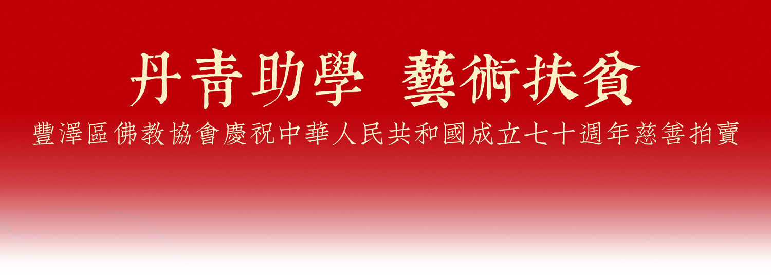 海报 局部2 渐变