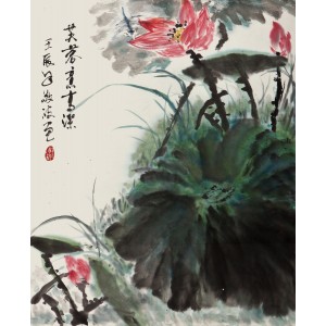 芙蓉意高洁