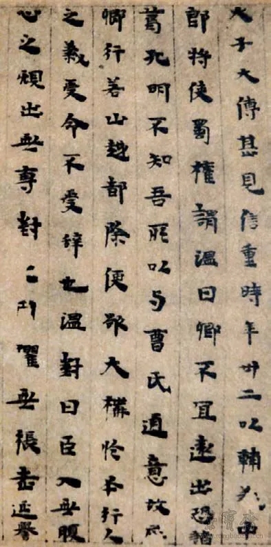 微信图片_20201019164213