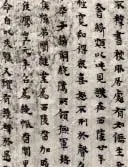 微信图片_20201019164220
