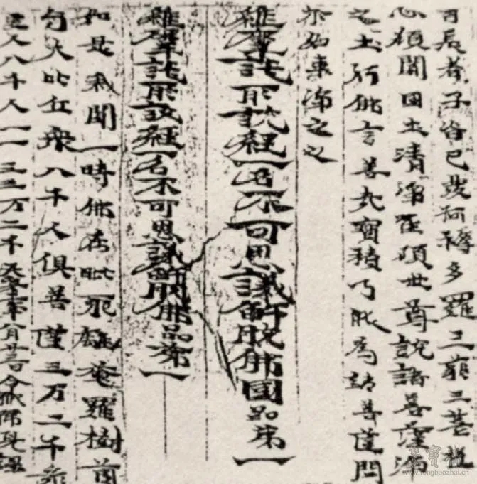 微信图片_20201019164227