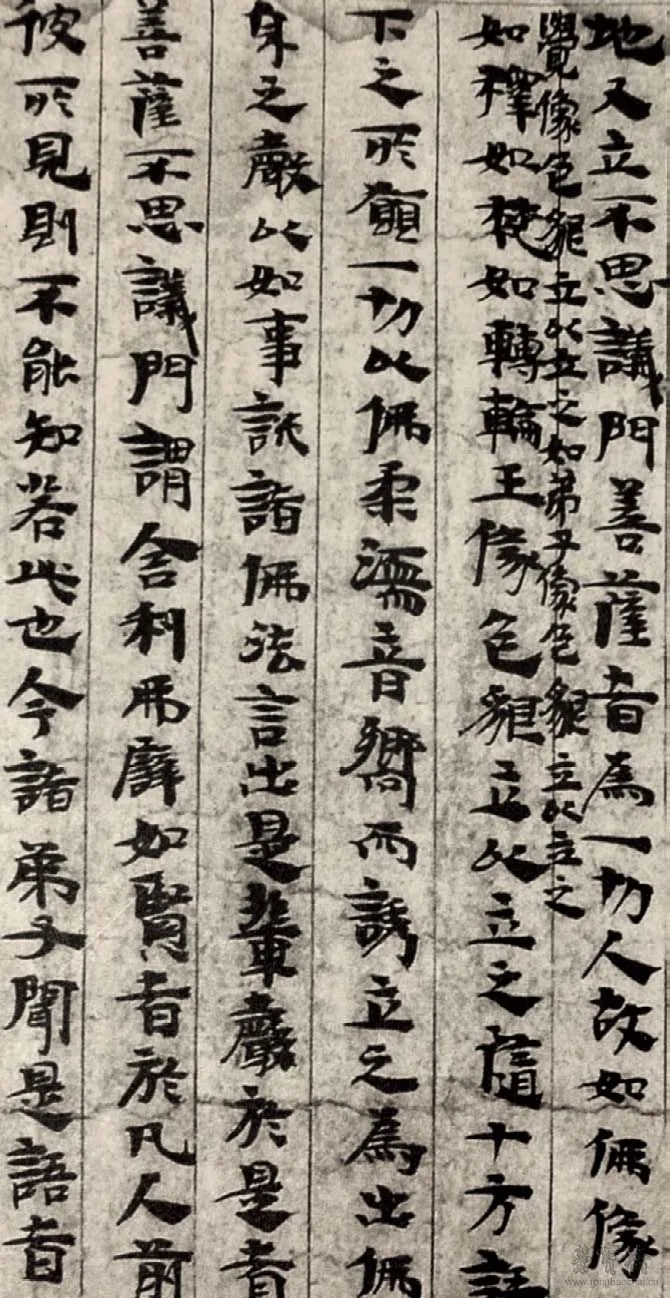 微信图片_20201019164231