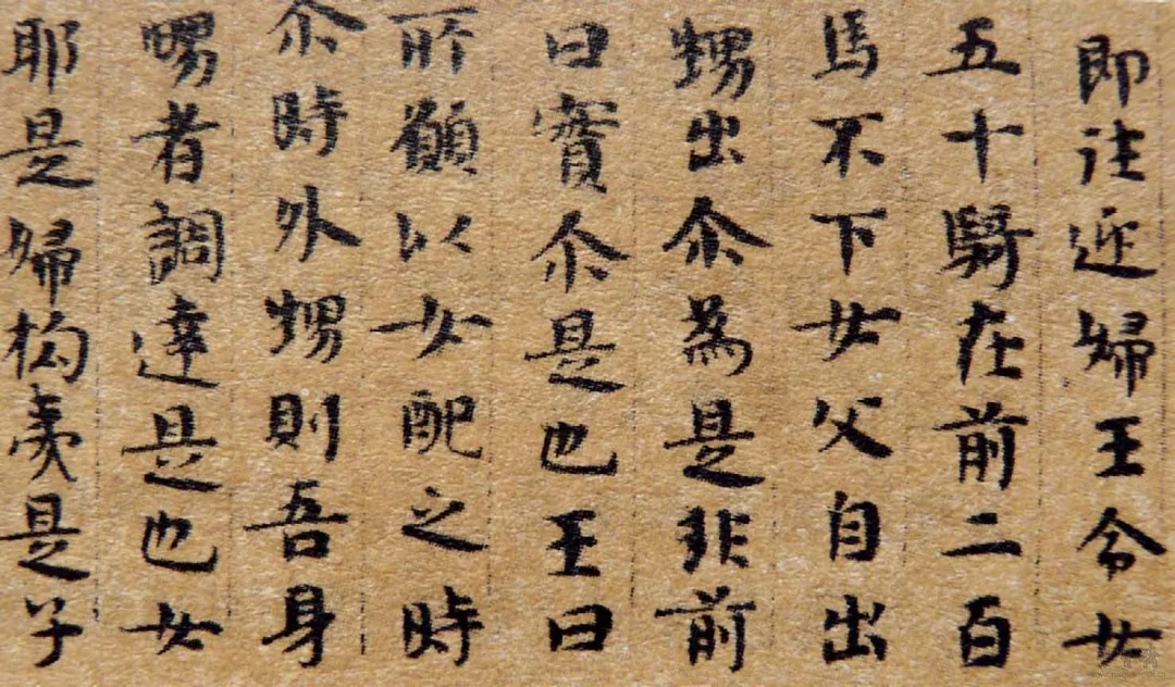微信图片_20201019164240