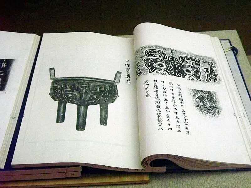 微信图片_20201020110739