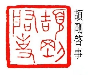 微信图片_20201020110747