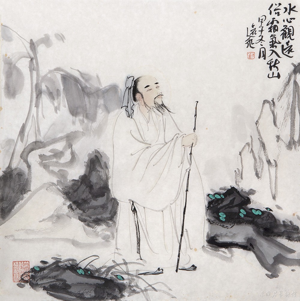 w166 刘远征 高士图 34×34cm 设色纸本软片 缩图2