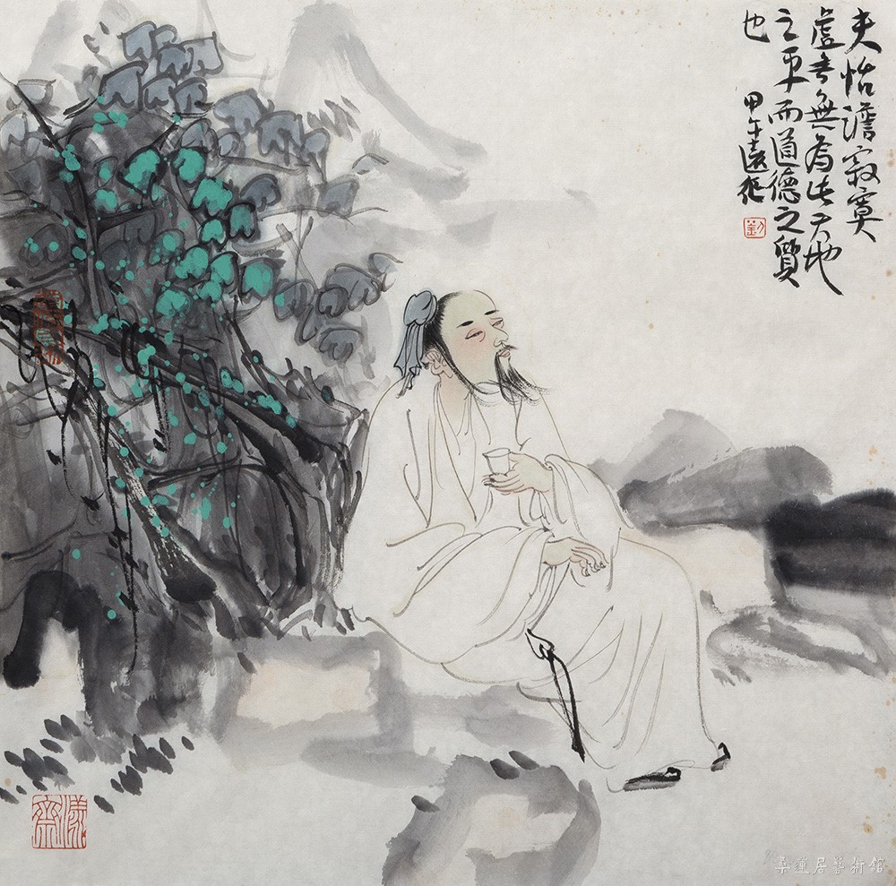 w188 刘远征 高士图 34×34cm 设色纸本软片 缩图2