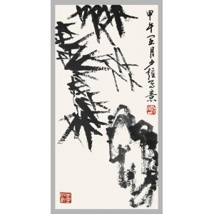 二平尺 梅兰竹菊系列（单件售）