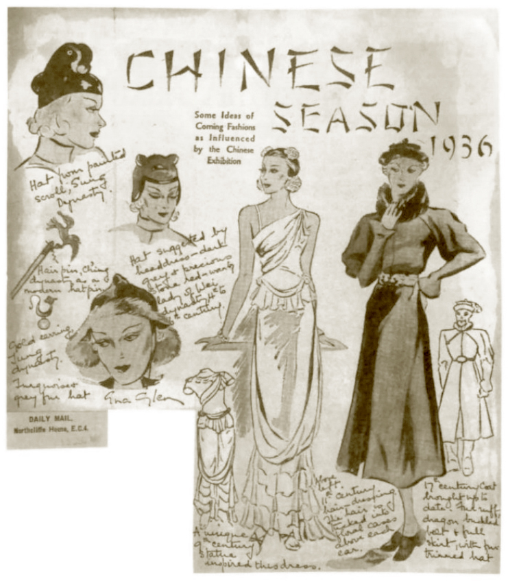 “中国时装季 · 一九三六”报纸剪影 引自英国《每日邮报》1935年12月13日 英国皇家艺术学院藏（中国艺术国际展览会在欧洲刮起一股强劲的“中国风”。中国佛像的衣纹线条、清朝官帽的顶戴花翎、汝窑瓷器的天青色以及书法绘画的线条被视为东方文化的重要元素，在时尚服装设计和个性饰品制作领域得到广泛借鉴和使用。） 副本2